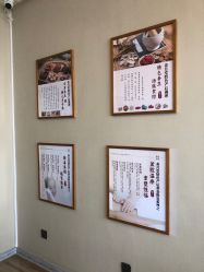 -养月堂中医养生月子会所(中心妇产店)