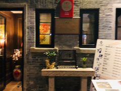 -芳满庭·江浙小馆(1912店)