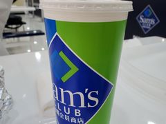 -山姆餐吧(山姆会员商店店)