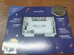 -悦诗风吟innisfree
