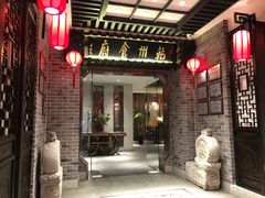 门面-乾州食府(小雁塔店)