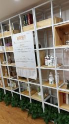 -悦色美甲美睫·精品