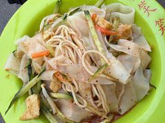 -笑笑凉皮(富国街店)