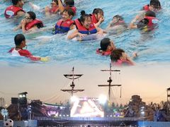 -西安华夏文旅水世界