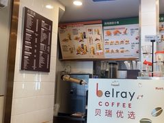 -德克士(北京站店)