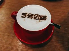 5号公路招牌咖啡-5号公路餐厅(曼哈顿店)