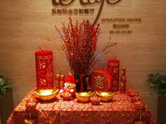 包厢-乐咖啡西餐厅(太湖皇冠假日酒店)
