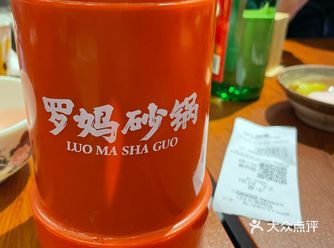 #创作者赏金计划#我的本地小吃指南  开业一个月几乎