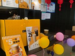 -麦当劳(宾水西道店)