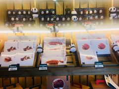 -眉州东坡(团结湖店)