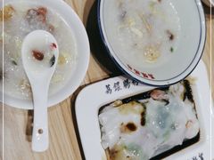 -荔银肠粉·非遗手藝(夫子庙店)