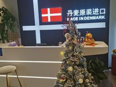 -剪刀石头布家居广场