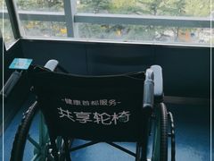 -中国人民解放军总医院