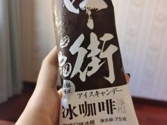 -瑞膳首尔参鸡汤(龙塔店)