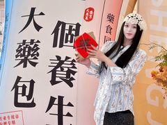 -盛京大奥莱(沈阳奥体店)