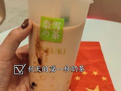 -奈雪的茶(石家庄万象城店)