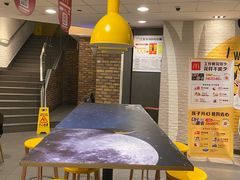 -麦当劳(无锡永乐店)