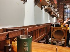 -那些年记忆烧烤