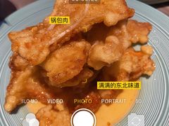 -东方饺子王(哈西万达店)