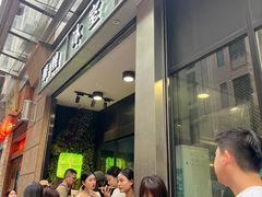 -华嫂冰室(尖沙咀店)