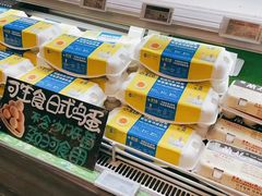-Olé精品超市(沈阳万象城店)