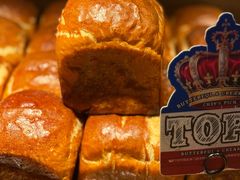 -B&C黄油与面包·THE GARDEN BAKERY概念店(世纪汇店)