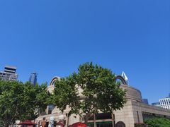 -上海博物馆(人民广场馆)