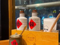 -苏小柳手作点心(控江旭辉分院)