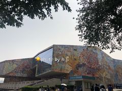 -四川美术学院美术馆