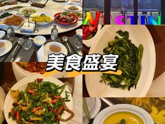 -富力威斯汀酒店-中国元素中餐厅(武昌临江店)