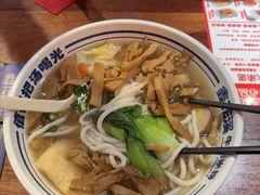 -鑫花溪牛肉米粉(东环大润发店)