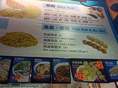 -凝香园(渣菲大厦店)