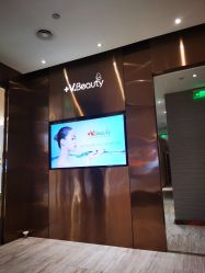 -苑苑vbeauty科技美容SPA
