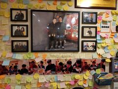 -黑八私房老北京炸酱面