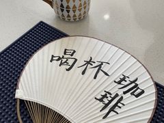 -KAFKA·卡夫卡咖啡(文林店)