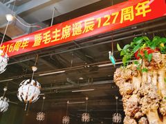 -东方红酒楼(知春路店)