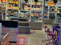 -万达广场(沈阳铁西店)