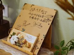 -春风·有糖(崇宁路店)