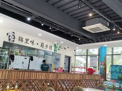 -锦里海景海鲜餐厅.三亚老字号(亚龙湾中心广场店)