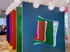 -皇庭广场(福华三路店)