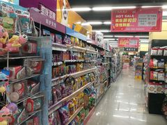 -BHG生活超市(安贞店)