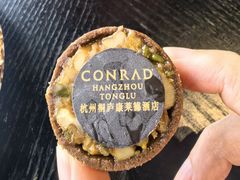 -杭州桐庐康莱德酒店西餐厅-舍