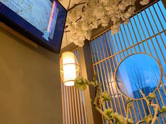 -村上一屋(望京店)