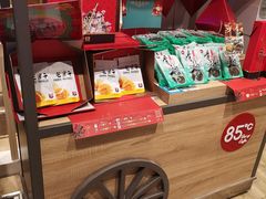 零售区-85度C(南京龙世中心店)