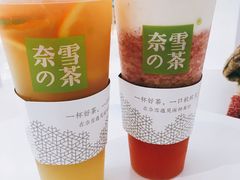 -奈雪的茶(金地广场店)