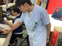 -粤海大药房(粤海广场店)