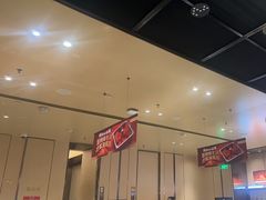 -海底捞火锅(名门店)