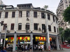 -百花传统甜品店(原址店)