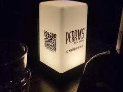 -Perry's·酒吧(打浦桥店)