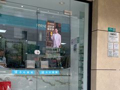 -福奈特洗衣·洗鞋·奢侈品护理(长阳路店)